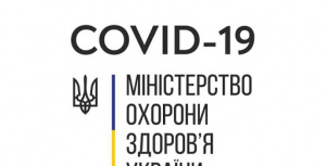 Рекомендации для граждан относительно коронавируса 2019-nCoV Рекомендации для граждан относительно коронавируса 2019-nCoV