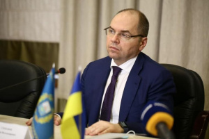 Парламент освободил Максима Степанова с должности главы Минздрава Украины