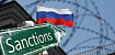 Російський ринок покидають також Merck, AbbVie та Novartis